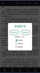 贝博app体育下载艾佛森